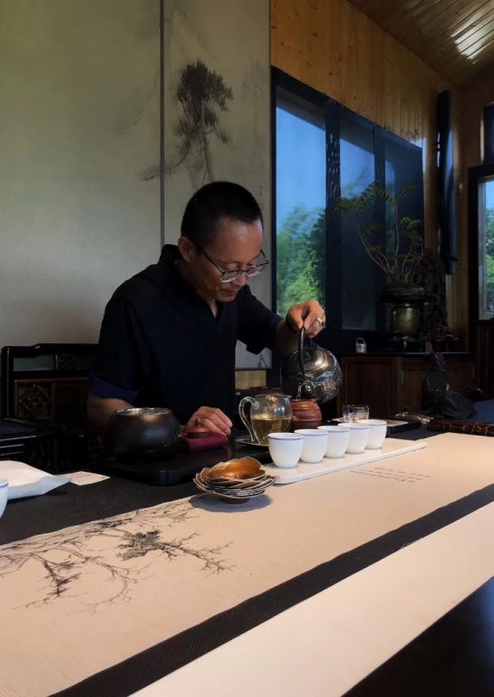 茶艺