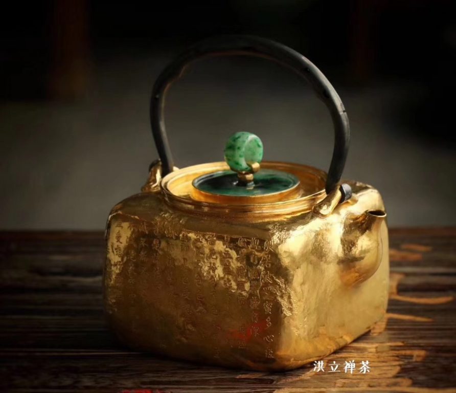 小憩。